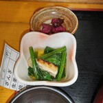 Sakanaya Gohei - 