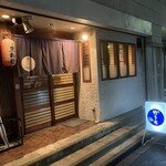 竹うち - ごちそうさまでした☆