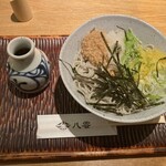 Goma Soba Yakumo - 