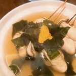 竹うち - これホンマ最高♡