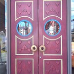 ハートブレッドアンティーク 岐阜店 - 