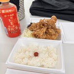 プリンプリン - 