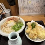 麺ごころ にし平 - 