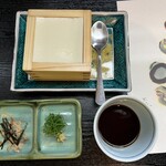 Yanagibashi - 自家製豆腐