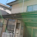 正月屋分店 支那そば やまき - 