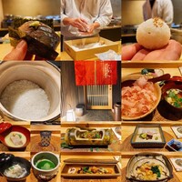WASHOKU たか木 - 