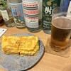 酒パンつつみ