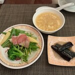 重慶飯店 - 