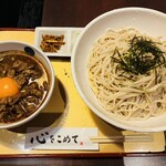 そば茶屋 華元 本膳庵 - 