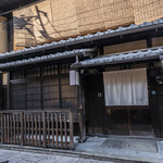 Iru Chipuresso Gion - 