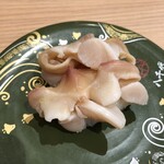 Michinokukai Senzushi Yachiyo - 