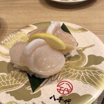 Michinokukai Senzushi Yachiyo - 