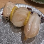 Michinokukai Senzushi Yachiyo - 