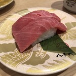 Michinokukai Senzushi Yachiyo - 