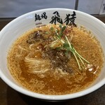 麺場 飛猿 - 担々麺（限定麺）冬に食べた一品です。