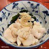 Washoku To Washu Ogata - くもこと若芽と胡瓜の酢の物