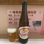 Gifuya - ビール 小瓶 480円