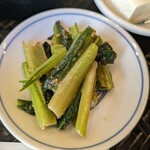Narutake - 副菜「小松菜の胡麻和え」