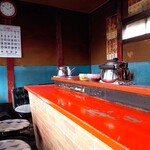 新ちゃん - 店内