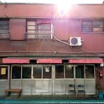 新ちゃん - 店の外観