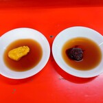 新ちゃん - ぎょうざのタレ