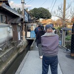 讃岐うどん がもう - 