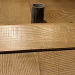 吾一 - 飲み放題メニュー表