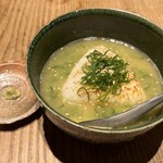 吾一 - お茶漬け