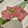 老舗精肉店直送 千種焼肉 飛騨牛の奴隷 千種店