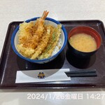 天丼てんや - 料理写真: