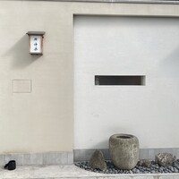 鮨 神楽 - 