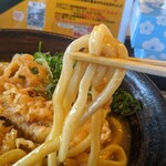 香の川製麺 茨木店 - 