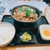 Yoshinoya - 牛すき鍋膳