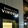 ヴィノーブル