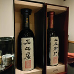 日本料理 戸たに - 