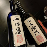 日本料理 戸たに - 