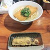 自家製さぬきうどんと肉 新橋甚三