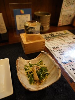 Izakaya Musashi - 