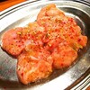 ホルモン焼肉 ぶち 福山駅前店