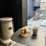 甘納豆かわむら - 