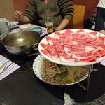 禪 - 