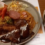 たてがみキッチン - 