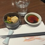 さかなさま - お通し