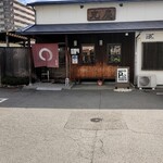 Mitsuya - 