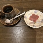 和食処はまもと - 