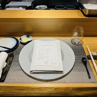 しまなみふれんち Murakami - 