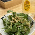 もつ焼 よし田 - 