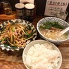 麺飯食堂 ひら匠