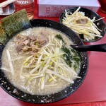 Ramen Rikimaru - 