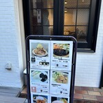 人形町 かねき亭 - 